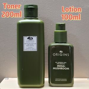 (Retial:$140) Origins Mega-Mushroom skincare set